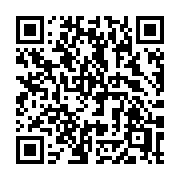 QR code linking to https://deploy-preview-3371--gohugoio.netlify.app/functions/images/invert/