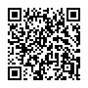 QR code linking to https://deploy-preview-3371--gohugoio.netlify.app/functions/debug/