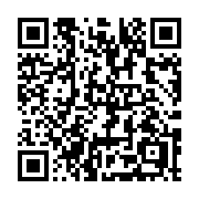 QR code linking to https://deploy-preview-3371--gohugoio.netlify.app/methods/menu-entry/children/