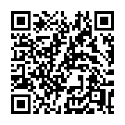 QR code linking to https://deploy-preview-3371--gohugoio.netlify.app/functions/time/