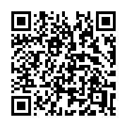 QR code linking to https://deploy-preview-3371--gohugoio.netlify.app/functions/hugo/goversion/