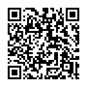 QR code linking to https://deploy-preview-3371--gohugoio.netlify.app/functions/templates/exists/