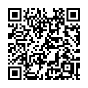 QR code linking to https://deploy-preview-3371--gohugoio.netlify.app/methods/menu/limit/