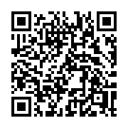 QR code linking to https://deploy-preview-3371--gohugoio.netlify.app/functions/safe/url/