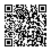 QR code linking to https://deploy-preview-3371--gohugoio.netlify.app/functions/math/toradians/