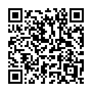 QR code linking to https://deploy-preview-3371--gohugoio.netlify.app/hugo-pipes/transpile-sass-to-css/