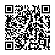 QR code linking to https://deploy-preview-3371--gohugoio.netlify.app/functions/fmt/printf/