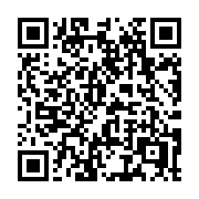 QR code linking to https://deploy-preview-3371--gohugoio.netlify.app/host-and-deploy/