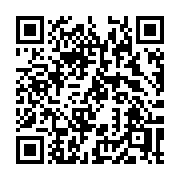 QR code linking to https://deploy-preview-3371--gohugoio.netlify.app/functions/diagrams/