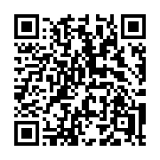 QR code linking to https://deploy-preview-3371--gohugoio.netlify.app/functions/hugo/deps/