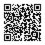 QR code linking to https://deploy-preview-3371--gohugoio.netlify.app/methods/page/ismenucurrent/