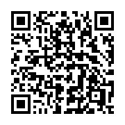 QR code linking to https://deploy-preview-3371--gohugoio.netlify.app/functions/collections/complement/
