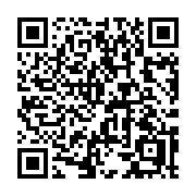 QR code linking to https://deploy-preview-3371--gohugoio.netlify.app/methods/pages/len/