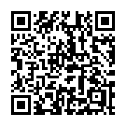 QR code linking to https://deploy-preview-3371--gohugoio.netlify.app/methods/page/firstsection/