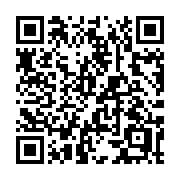 QR code linking to https://deploy-preview-3371--gohugoio.netlify.app/methods/pages/