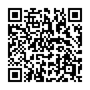 QR code linking to https://deploy-preview-3371--gohugoio.netlify.app/functions/transform/highlight/
