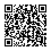 QR code linking to https://deploy-preview-3371--gohugoio.netlify.app/functions/resources/concat/