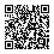 QR code linking to https://deploy-preview-3371--gohugoio.netlify.app/methods/pager/last/