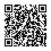 QR code linking to https://deploy-preview-3371--gohugoio.netlify.app/functions/path/clean/
