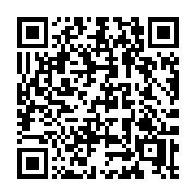 QR code linking to https://deploy-preview-3371--gohugoio.netlify.app/configuration/front-matter/
