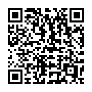 QR code linking to https://deploy-preview-3371--gohugoio.netlify.app/host-and-deploy/host-on-render/