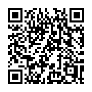 QR code linking to https://deploy-preview-3371--gohugoio.netlify.app/about/introduction/
