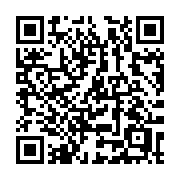 QR code linking to https://deploy-preview-3371--gohugoio.netlify.app/methods/page/insection/