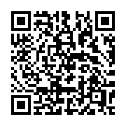 QR code linking to https://deploy-preview-3371--gohugoio.netlify.app/functions/transform/htmlescape/