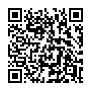 QR code linking to https://deploy-preview-3371--gohugoio.netlify.app/functions/collections/in/