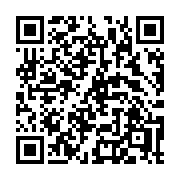 QR code linking to https://deploy-preview-3371--gohugoio.netlify.app/functions/math/atan2/