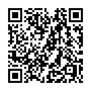 QR code linking to https://deploy-preview-3371--gohugoio.netlify.app/tools/search/
