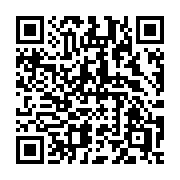 QR code linking to https://deploy-preview-3371--gohugoio.netlify.app/functions/resources/postprocess/