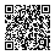 QR code linking to https://deploy-preview-3371--gohugoio.netlify.app/commands/hugo_gen/