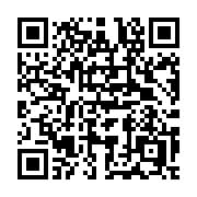 QR code linking to https://deploy-preview-3371--gohugoio.netlify.app/hugo-pipes/resource-from-template/