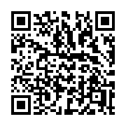 QR code linking to https://deploy-preview-3371--gohugoio.netlify.app/functions/transform/plainify/
