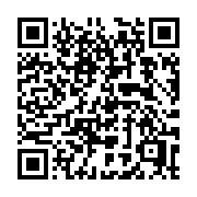 QR code linking to https://deploy-preview-3371--gohugoio.netlify.app/contribute/documentation/
