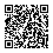 QR code linking to https://deploy-preview-3371--gohugoio.netlify.app/functions/compare/eq/