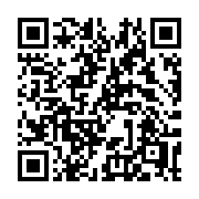 QR code linking to https://deploy-preview-3371--gohugoio.netlify.app/functions/data/