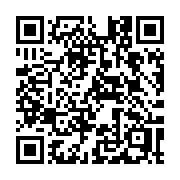 QR code linking to https://deploy-preview-3371--gohugoio.netlify.app/commands/hugo_list/