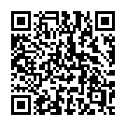 QR code linking to https://deploy-preview-3371--gohugoio.netlify.app/functions/strings/containsany/