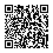 QR code linking to https://deploy-preview-3371--gohugoio.netlify.app/functions/transform/