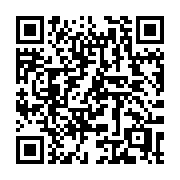 QR code linking to https://deploy-preview-3371--gohugoio.netlify.app/quick-reference/emojis/