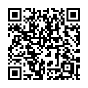 QR code linking to https://deploy-preview-3371--gohugoio.netlify.app/methods/page/codeowners/