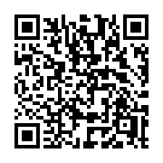 QR code linking to https://deploy-preview-3371--gohugoio.netlify.app/functions/hugo/isdevelopment/