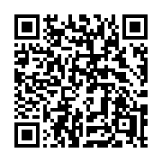 QR code linking to https://deploy-preview-3371--gohugoio.netlify.app/functions/go-template/break/