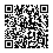 QR code linking to https://deploy-preview-3371--gohugoio.netlify.app/functions/templates/inner/