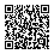 QR code linking to https://deploy-preview-3371--gohugoio.netlify.app/quick-reference/functions/