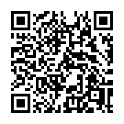 QR code linking to https://deploy-preview-3371--gohugoio.netlify.app/functions/path/ext/