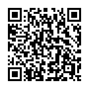 QR code linking to https://deploy-preview-3371--gohugoio.netlify.app/functions/collections/symdiff/