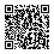 QR code linking to https://deploy-preview-3371--gohugoio.netlify.app/functions/urls/relref/